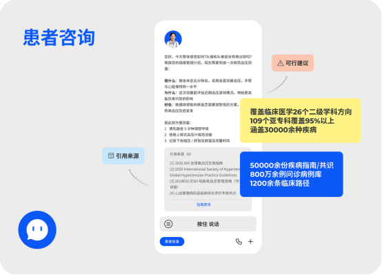 images/2025/11/20/132652226.png 1.png