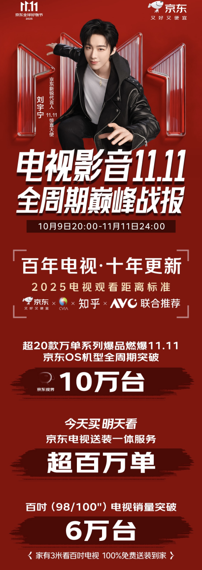 images/2025/11/20/152832945.png IMG_8466.png