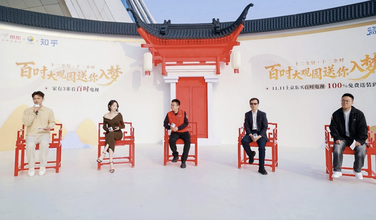 images/2025/11/20/152920848.png IMG_8467.png