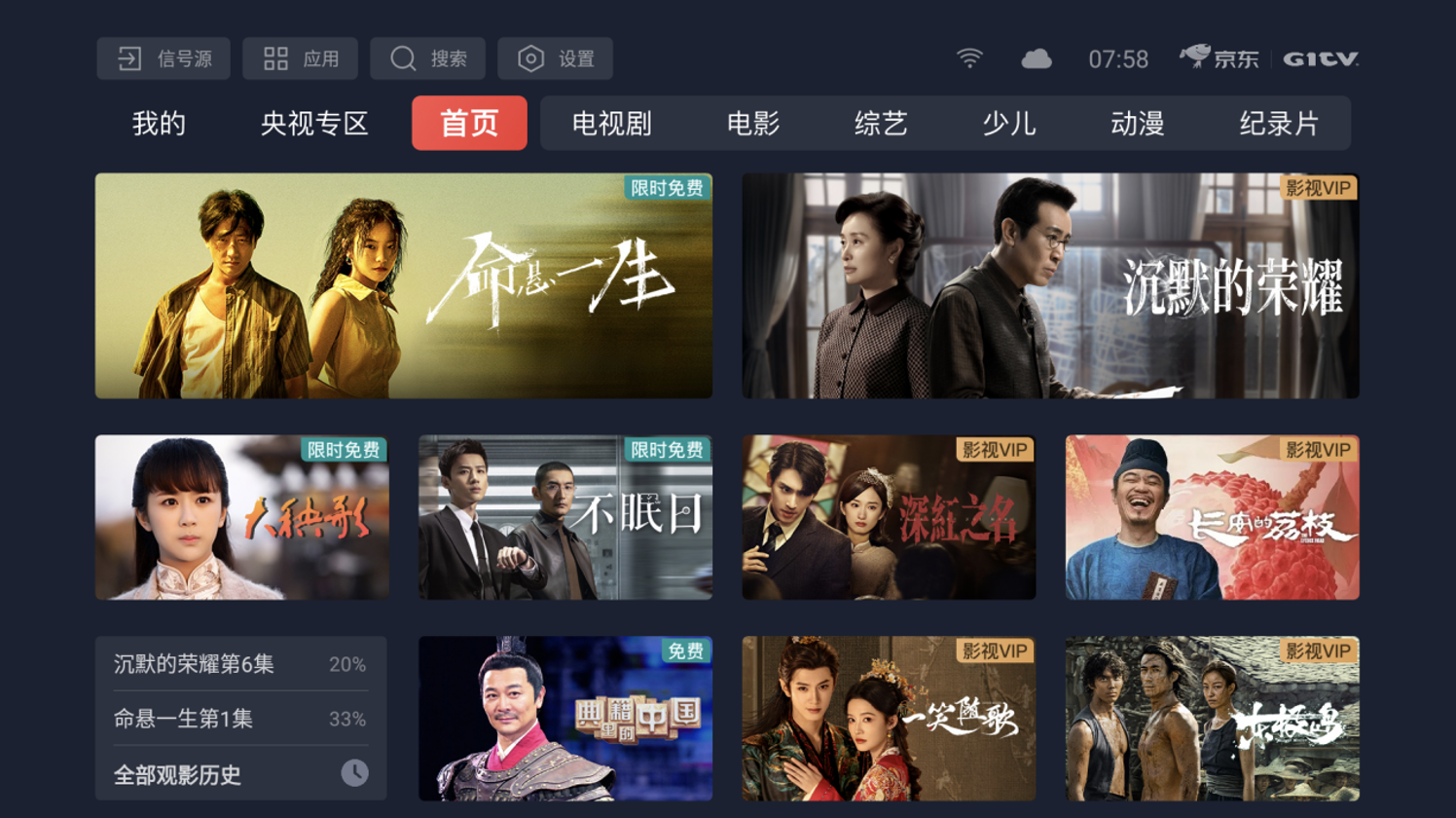 images/2025/11/20/153038852.png IMG_8470.png