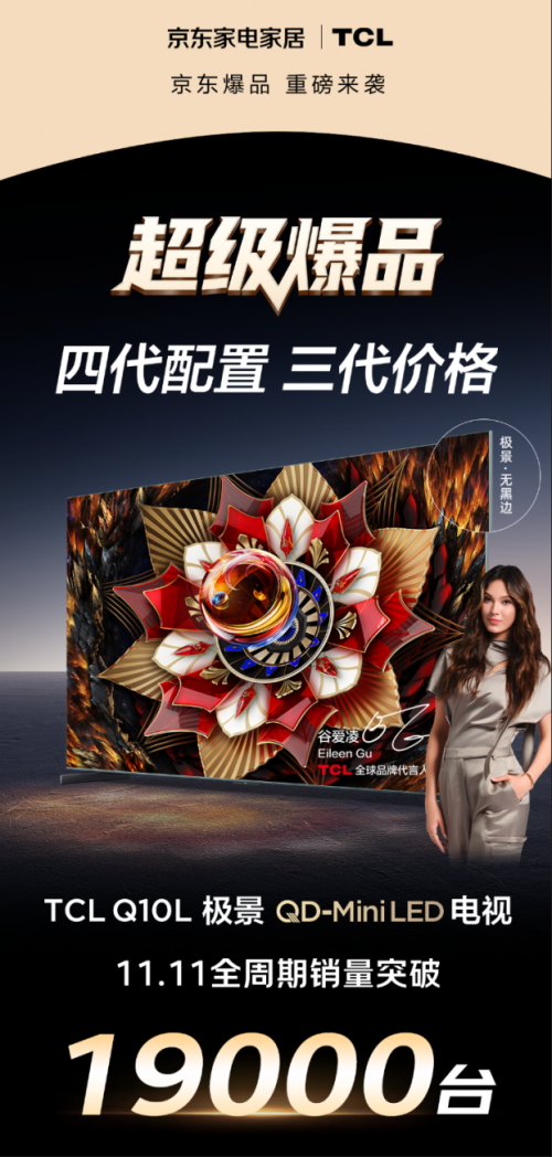 images/2025/11/20/153213215.png IMG_8472.png