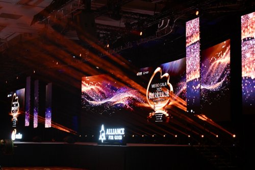 images/2025/11/20/160921283.jpeg IMG_8492.jpeg