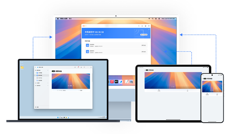 images/2025/11/21/101804981.png IMG_8510.png