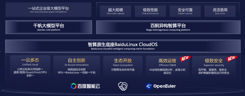 images/2025/11/21/133053449.png IMG_8527.png