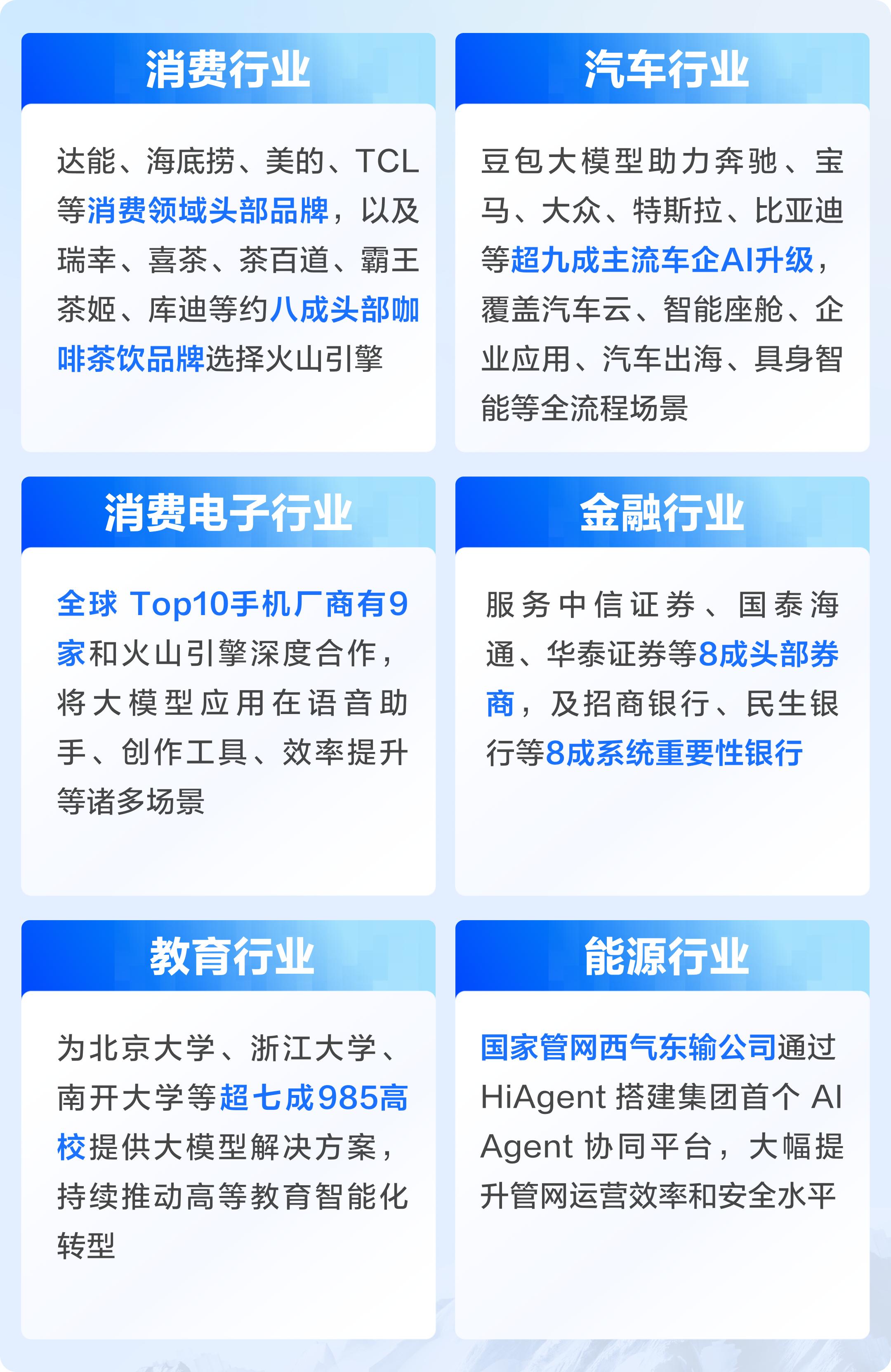 images/2025/11/21/170315420.jpeg IMG_8547.jpeg