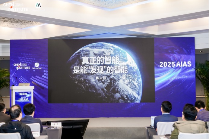 images/2025/11/21/221937804.jpeg IMG_8560.jpeg