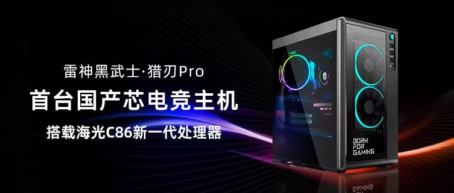 images/2025/11/22/155959791.jpeg b8df8b2c01f1eda3afcd30deda9b4ef3.jpeg