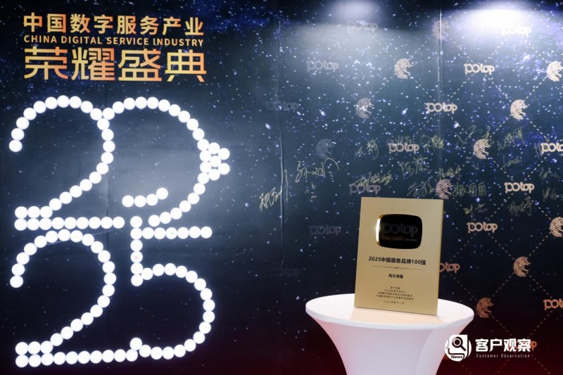 images/2025/11/22/211803122.jpeg IMG_8573.jpeg