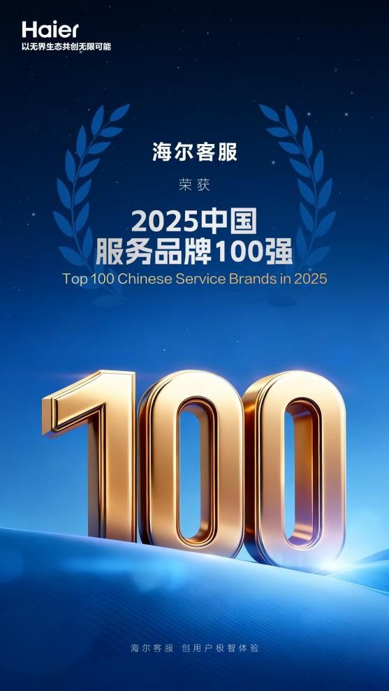 images/2025/11/22/211809753.jpeg IMG_8574.jpeg