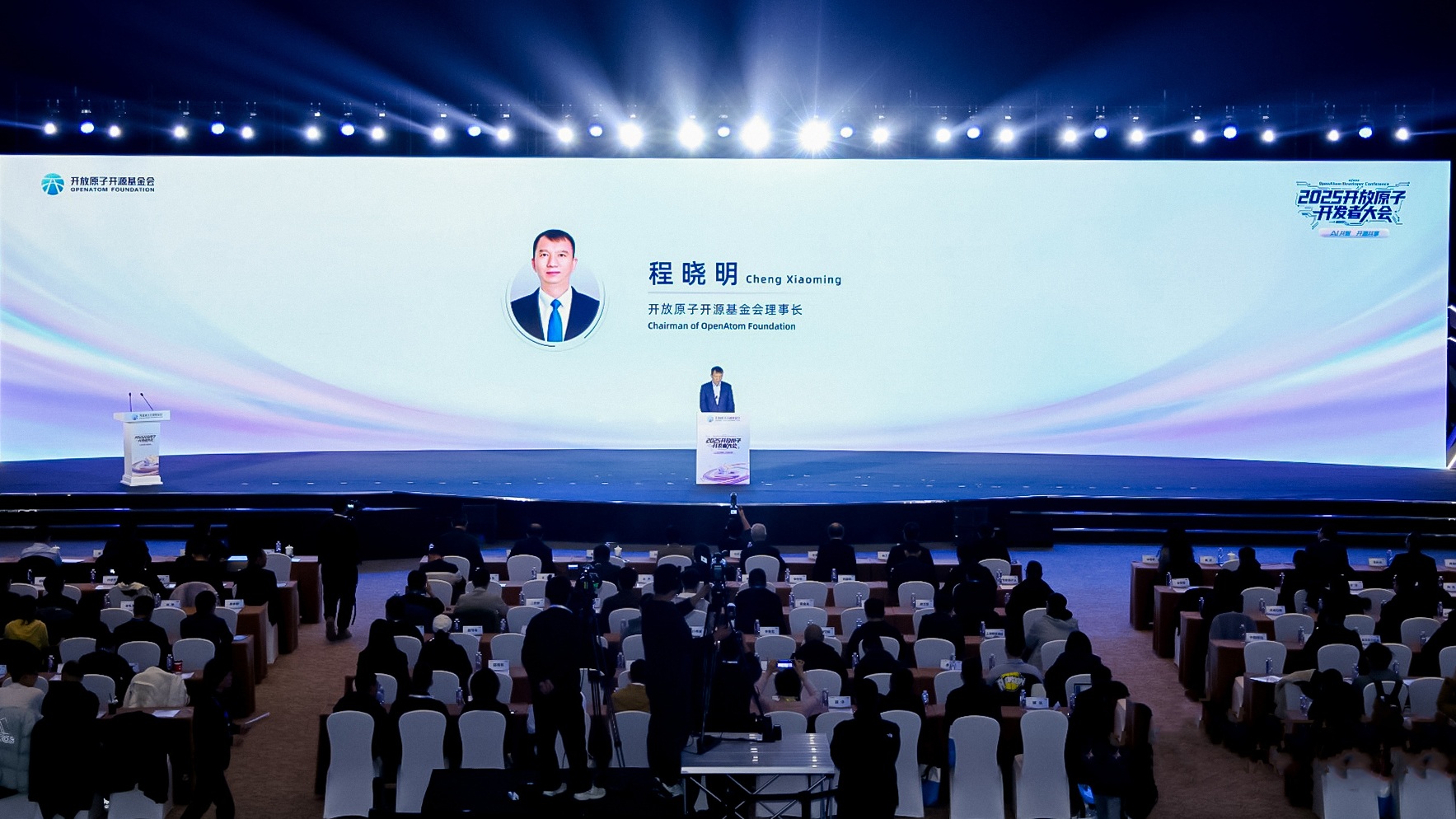 images/2025/11/24/100018570.jpg 图片1.jpg