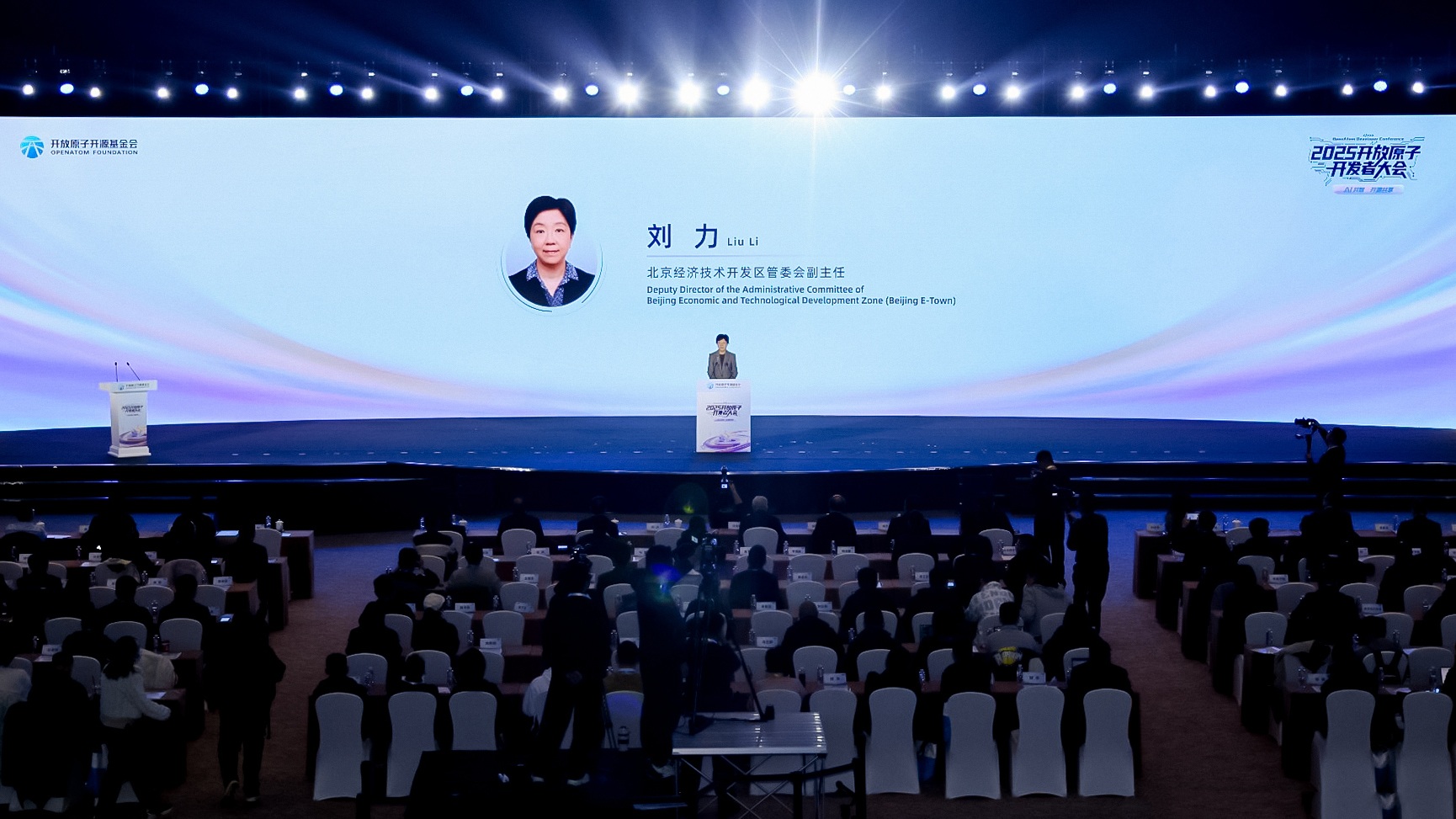 images/2025/11/24/100024648.jpg 图片2.jpg