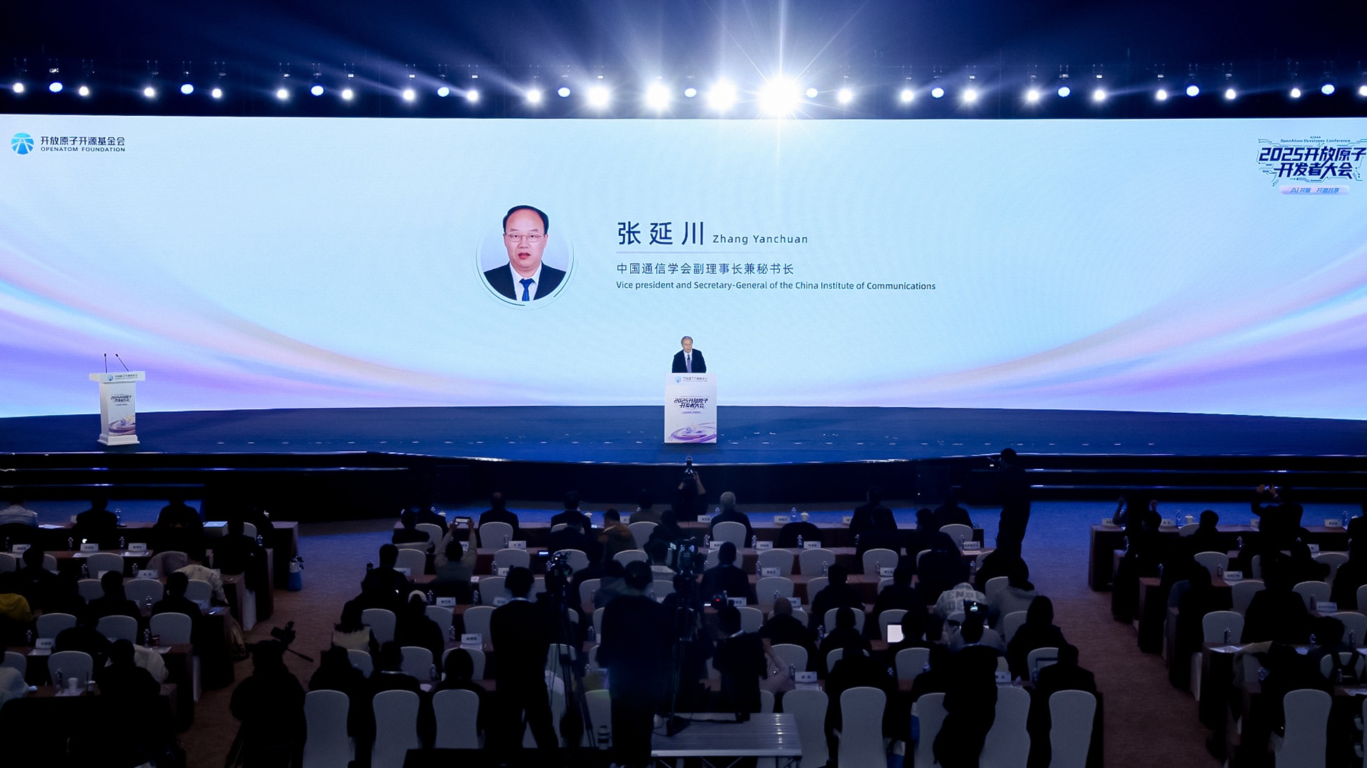 images/2025/11/24/100248518.jpg 图片3.jpg