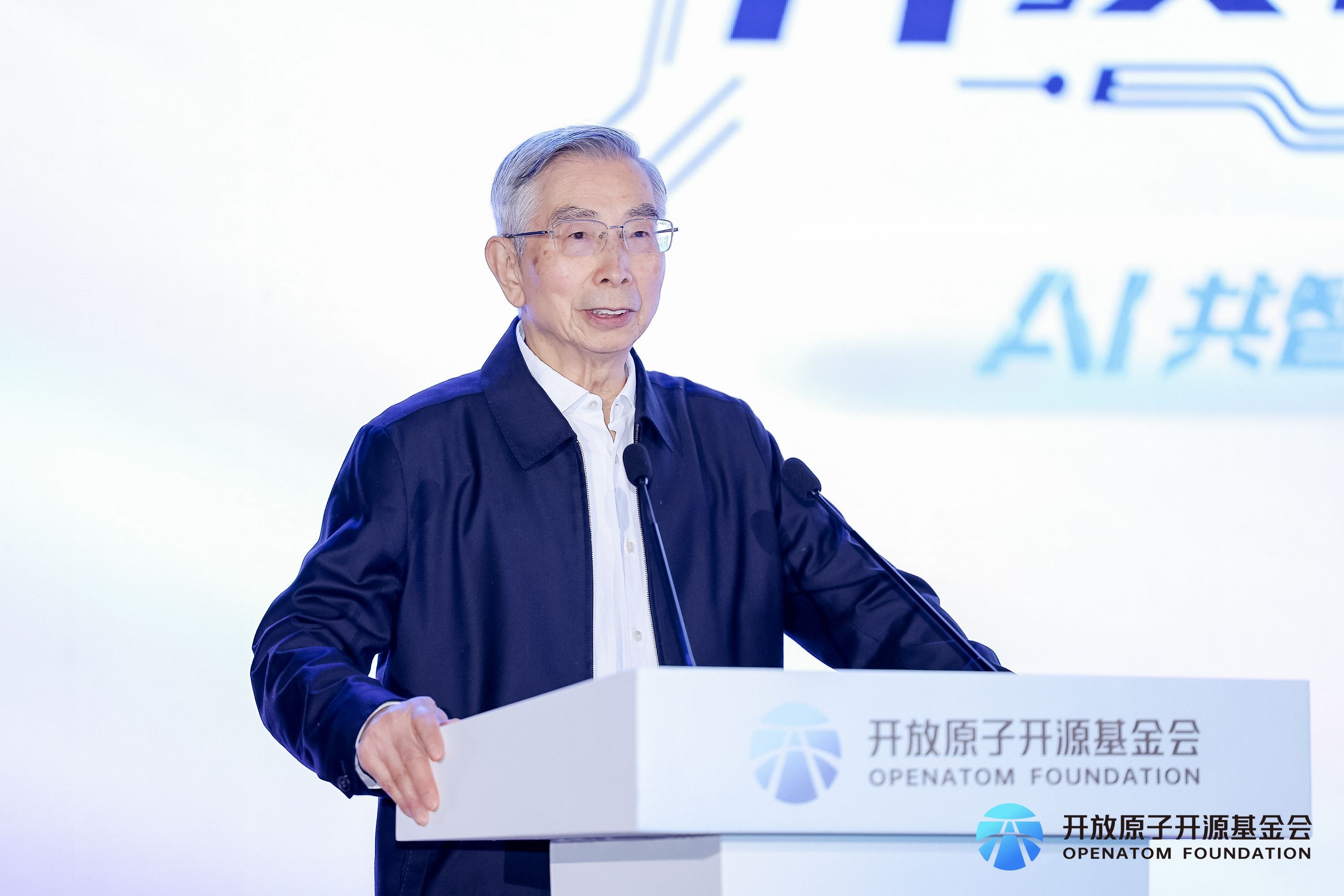 images/2025/11/24/100255249.jpg 图片4.jpg