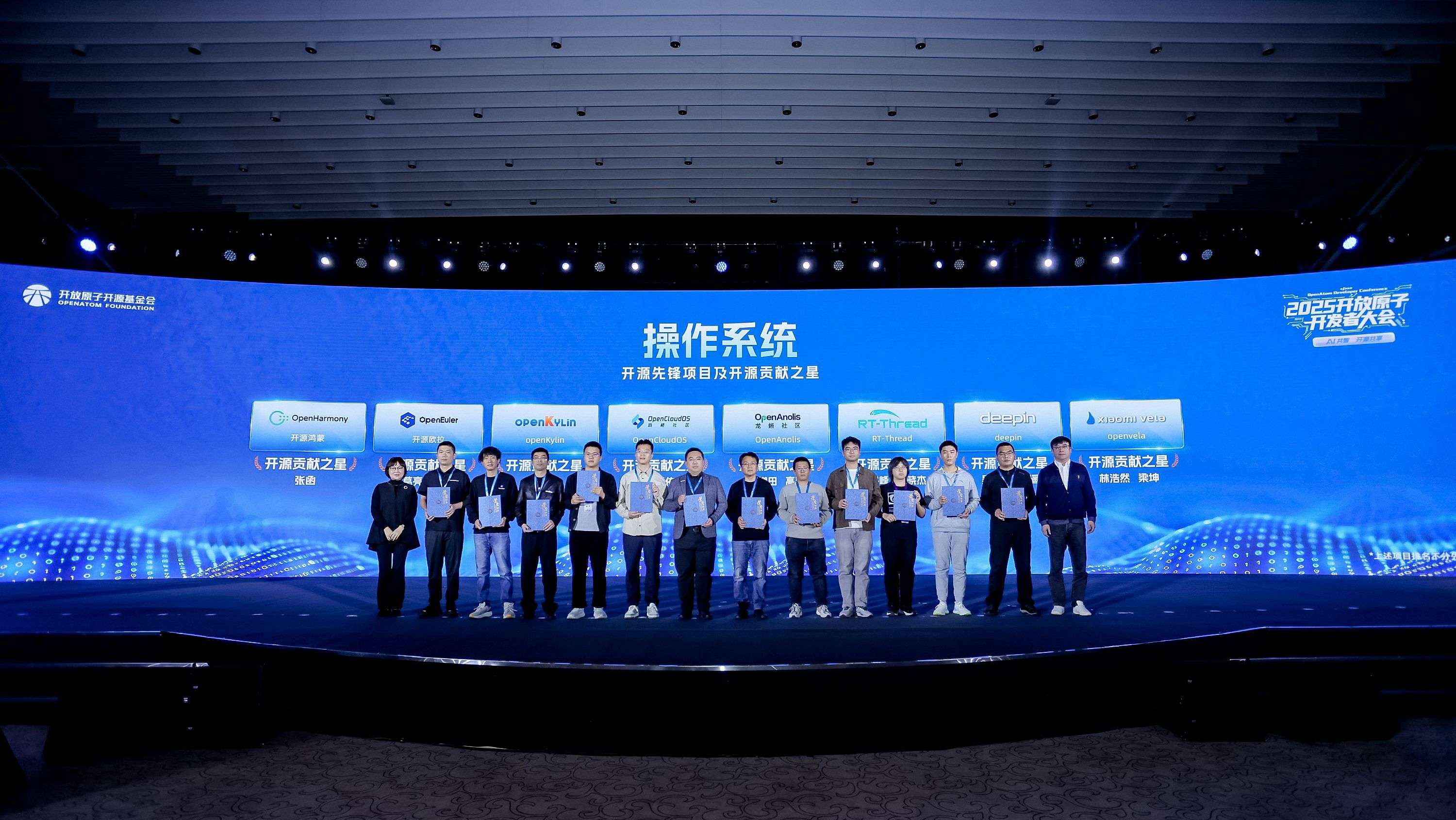 images/2025/11/24/100553123.jpg 图片12.jpg