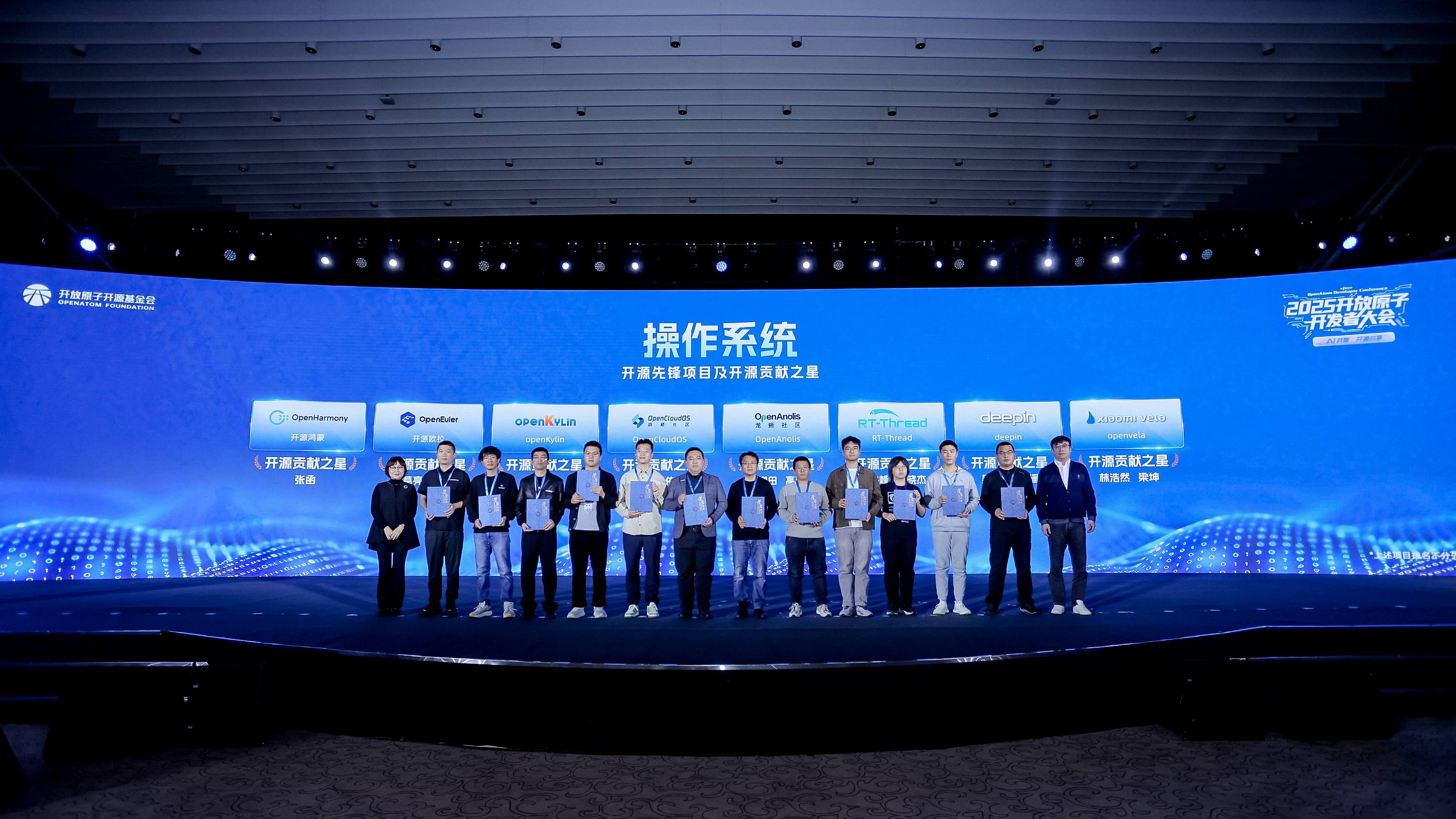 images/2025/11/24/101210755.jpg 图片16(1).jpg