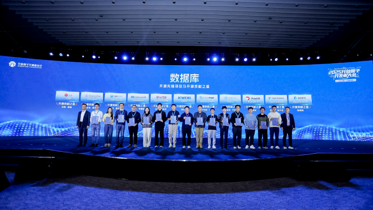 images/2025/11/24/101220258.png 图片17.png