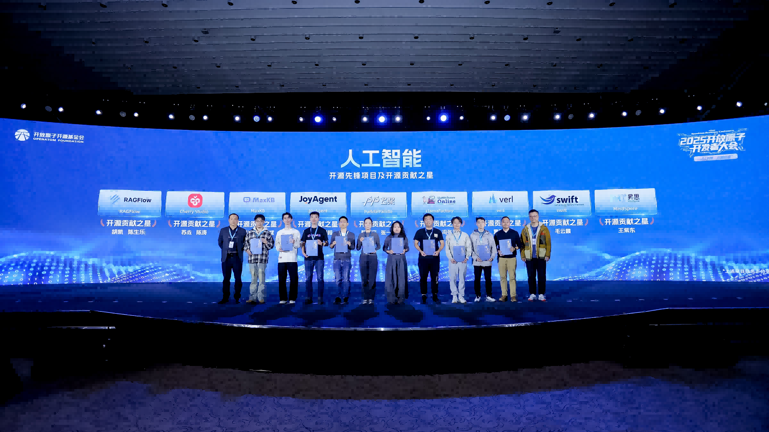 images/2025/11/24/101226487.png 图片18.png