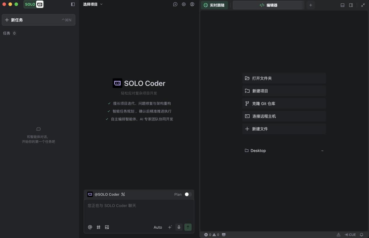 images/2025/11/25/105837528.jpg 1.jpg