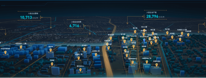 images/2025/11/25/232954718.png IMG_8693.png