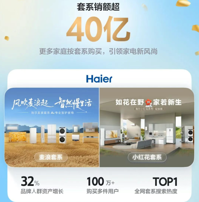 images/2025/11/26/150014240.png IMG_8708.png