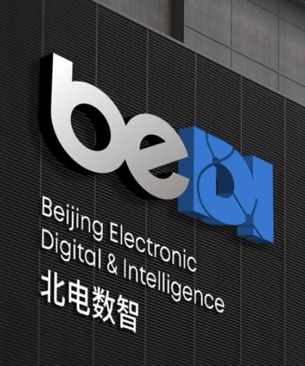 images/2025/11/27/105020734.png 1.png