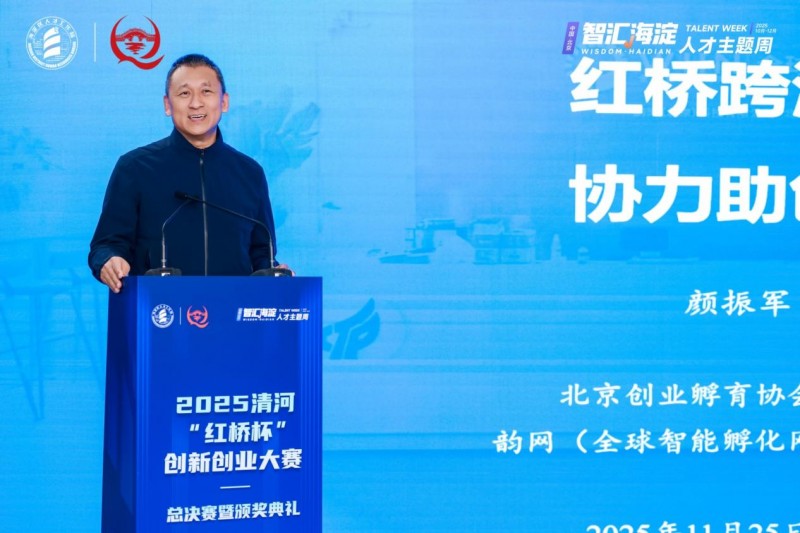 images/2025/11/27/114627753.jpeg IMG_8728.jpeg