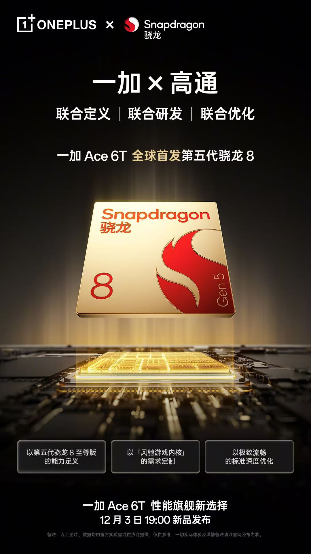 images/2025/11/27/152923203.jpg 1.jpg