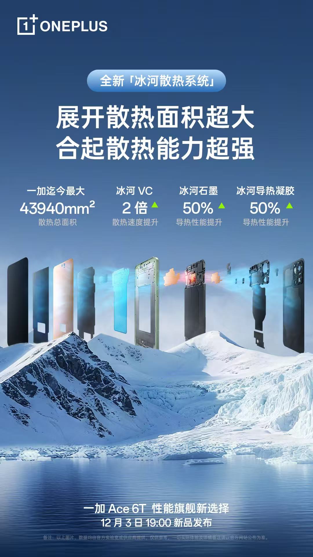 images/2025/11/27/153045951.jpg 1.jpg