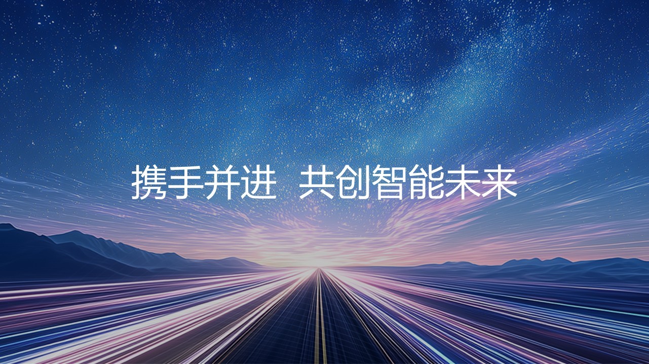 images/2025/11/27/184621457.jpeg IMG_8737.jpeg