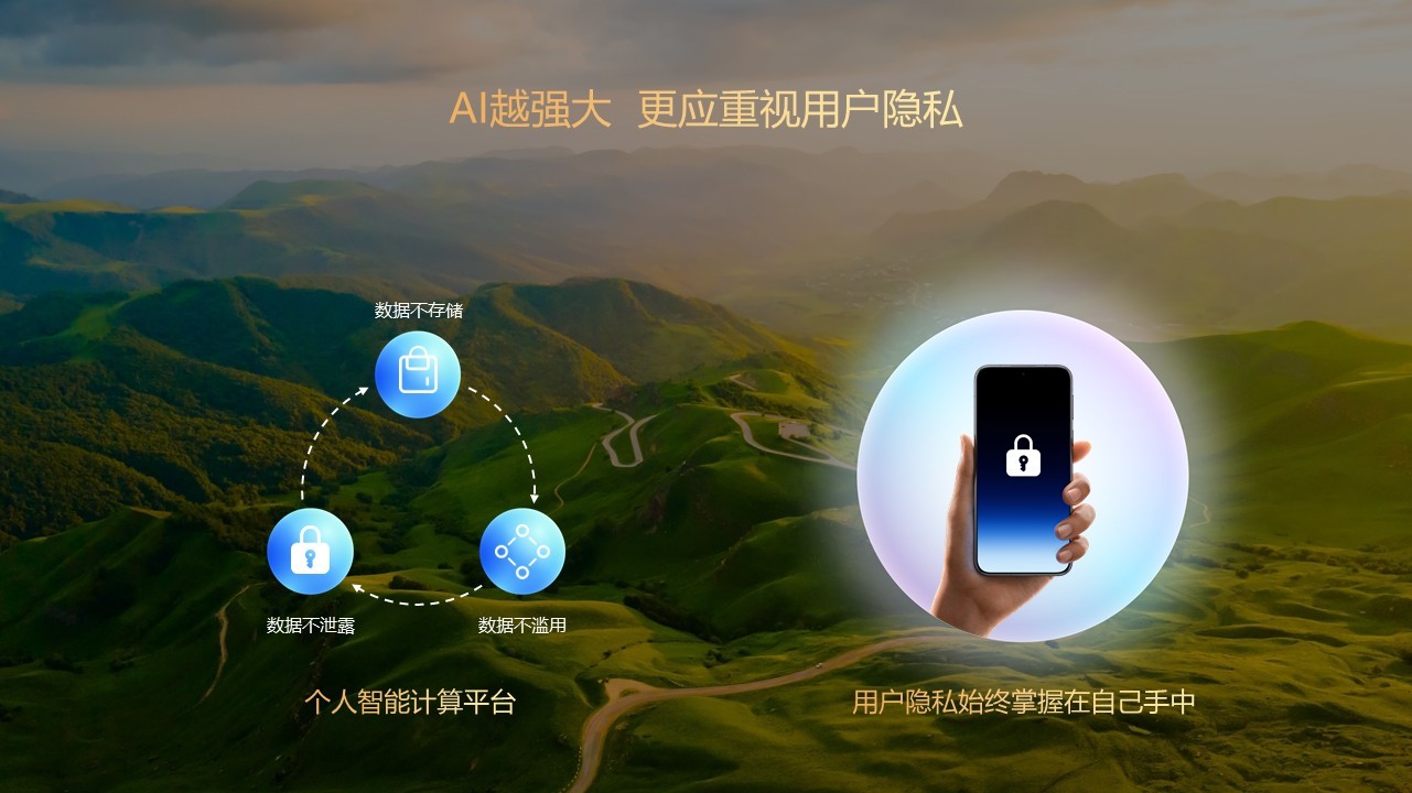 images/2025/11/27/184632246.jpeg IMG_8738.jpeg