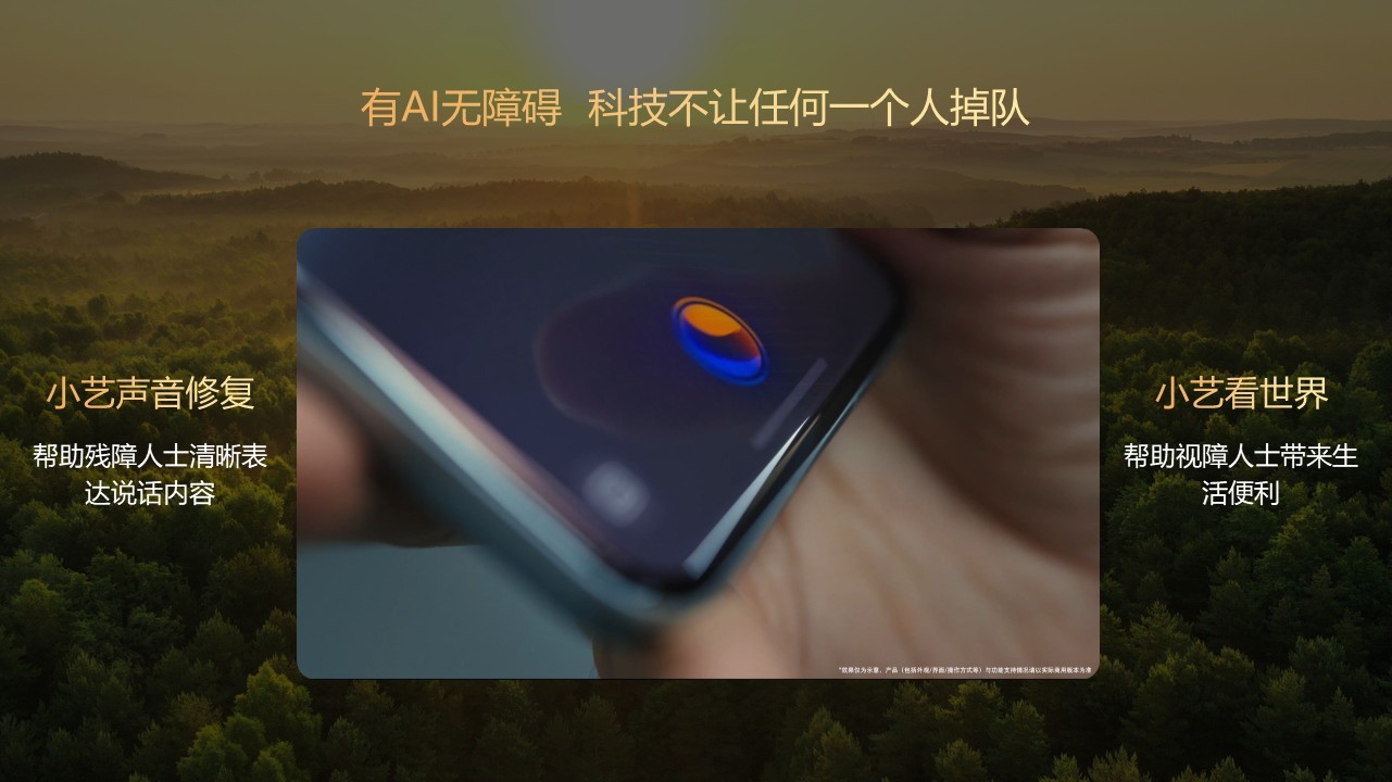 images/2025/11/27/184644563.jpeg IMG_8739.jpeg