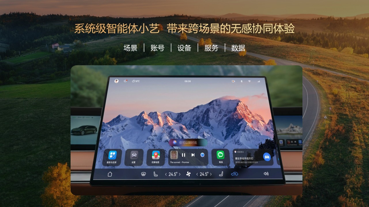 images/2025/11/27/184652814.jpeg IMG_8740.jpeg