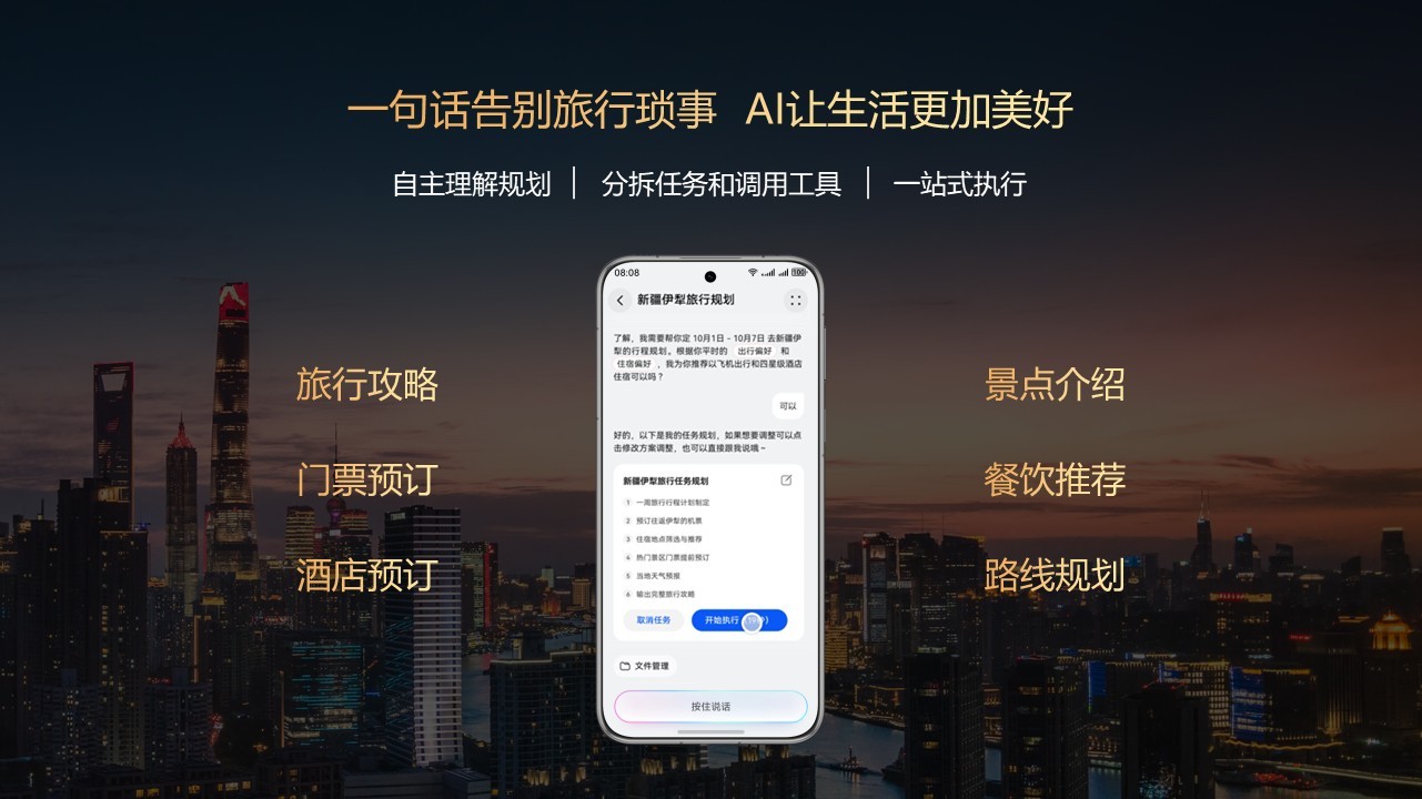 images/2025/11/27/184750995.jpeg IMG_8742.jpeg