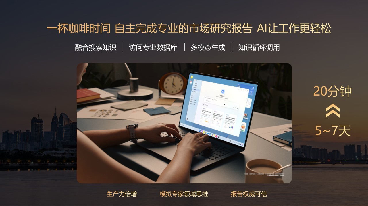 images/2025/11/27/184759897.jpeg IMG_8743.jpeg