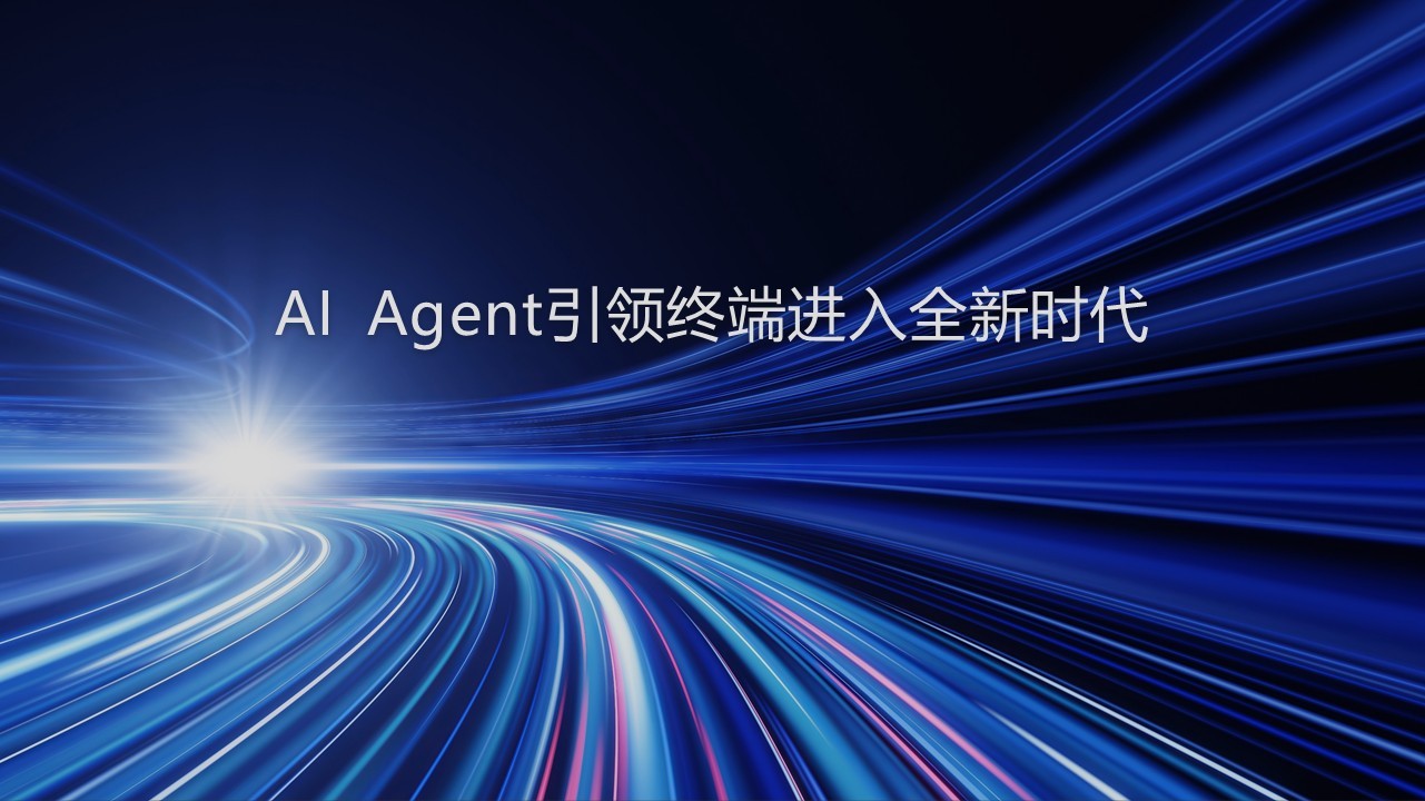 images/2025/11/27/184837582.jpeg IMG_8746.jpeg