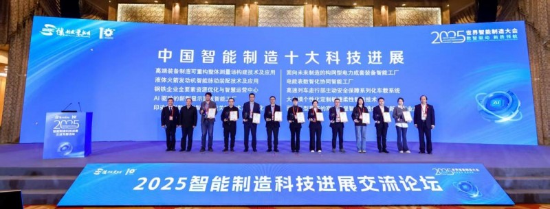 images/2025/11/28/143147216.jpeg IMG_8767.jpeg