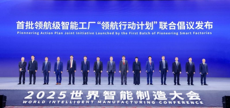 images/2025/11/28/143205200.jpeg IMG_8768.jpeg