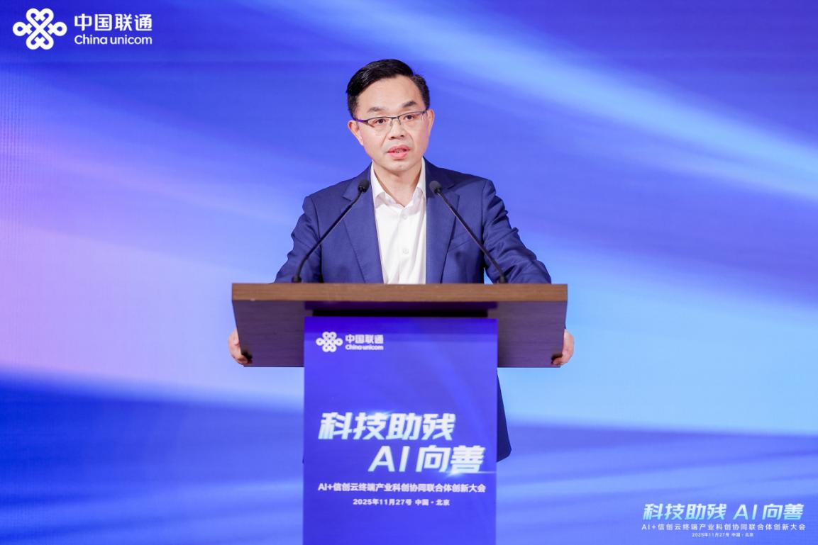 images/2025/11/28/171744651.jpg 图片2.jpg