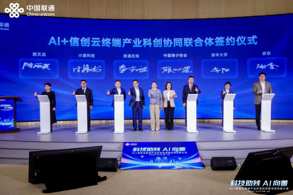 images/2025/11/28/171819469.jpg 图片3.jpg