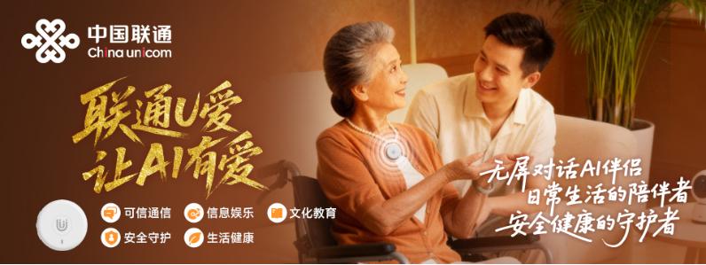 images/2025/11/28/171838188.jpg 图片4.jpg