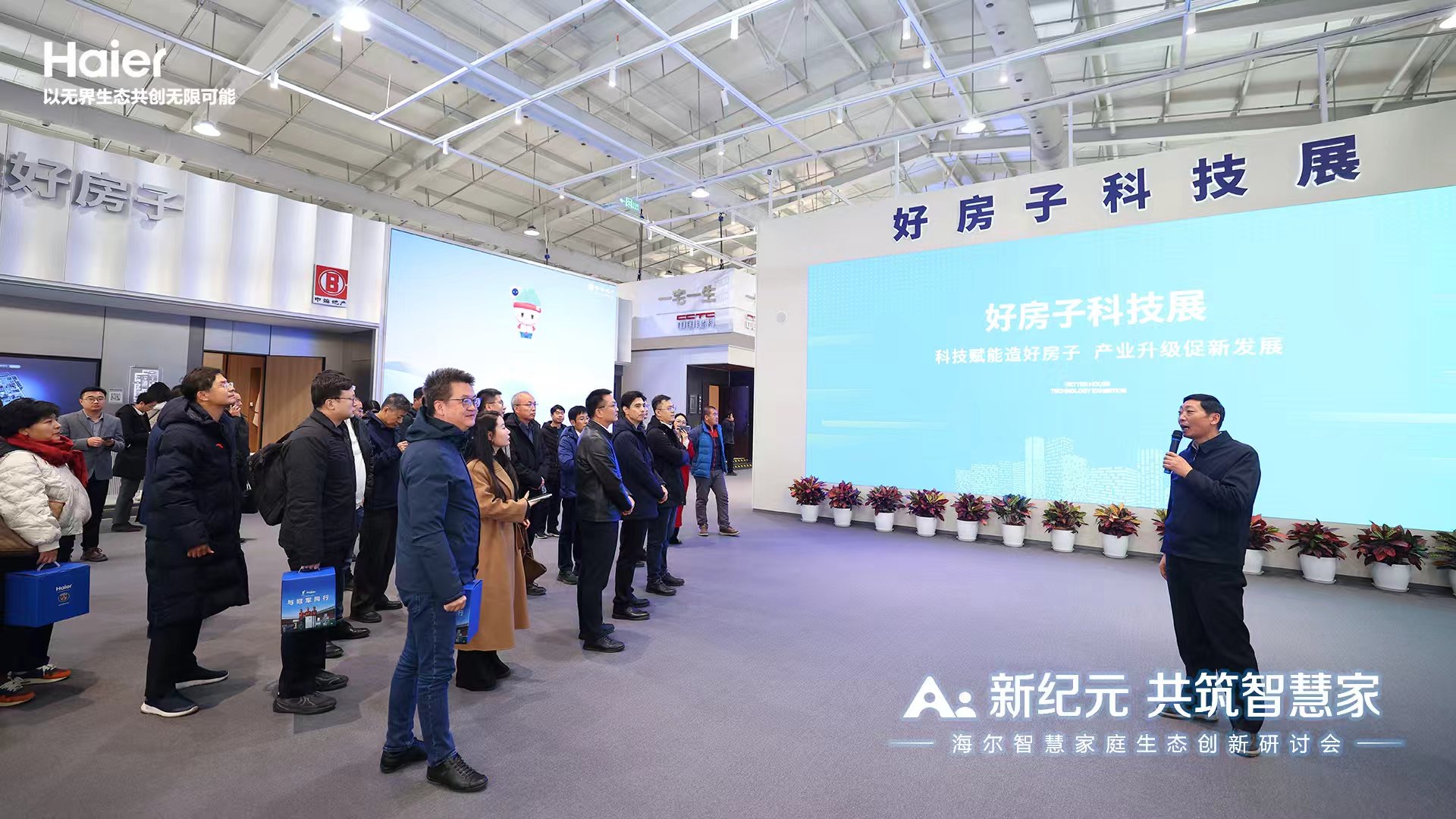 images/2025/11/29/135653870.jpeg 7a67ec28e03306c6c3b1b2ad7f0516de.jpeg