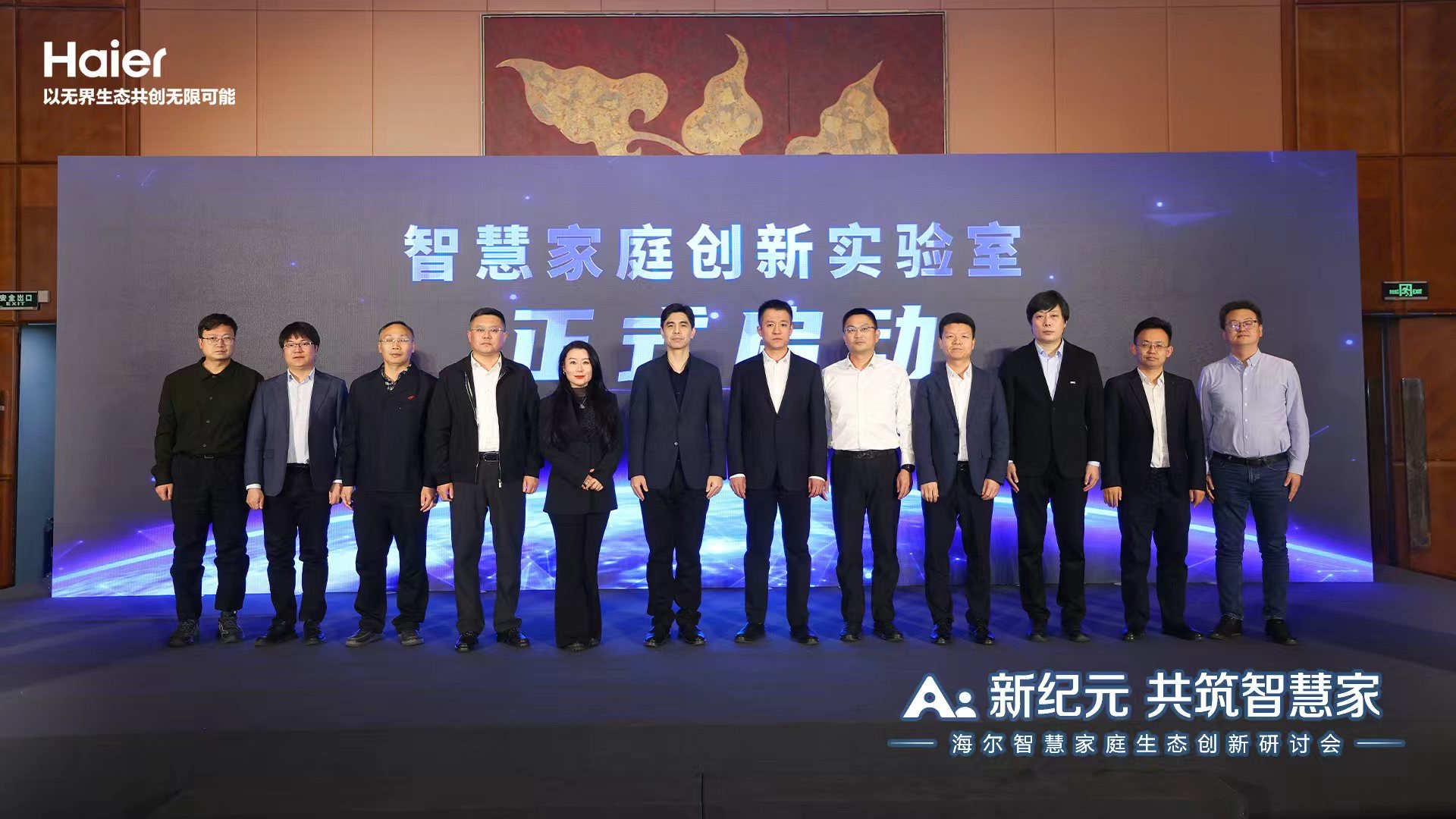 images/2025/11/29/135659792.jpeg 684b40e4da0b46345c996461453585be.jpeg