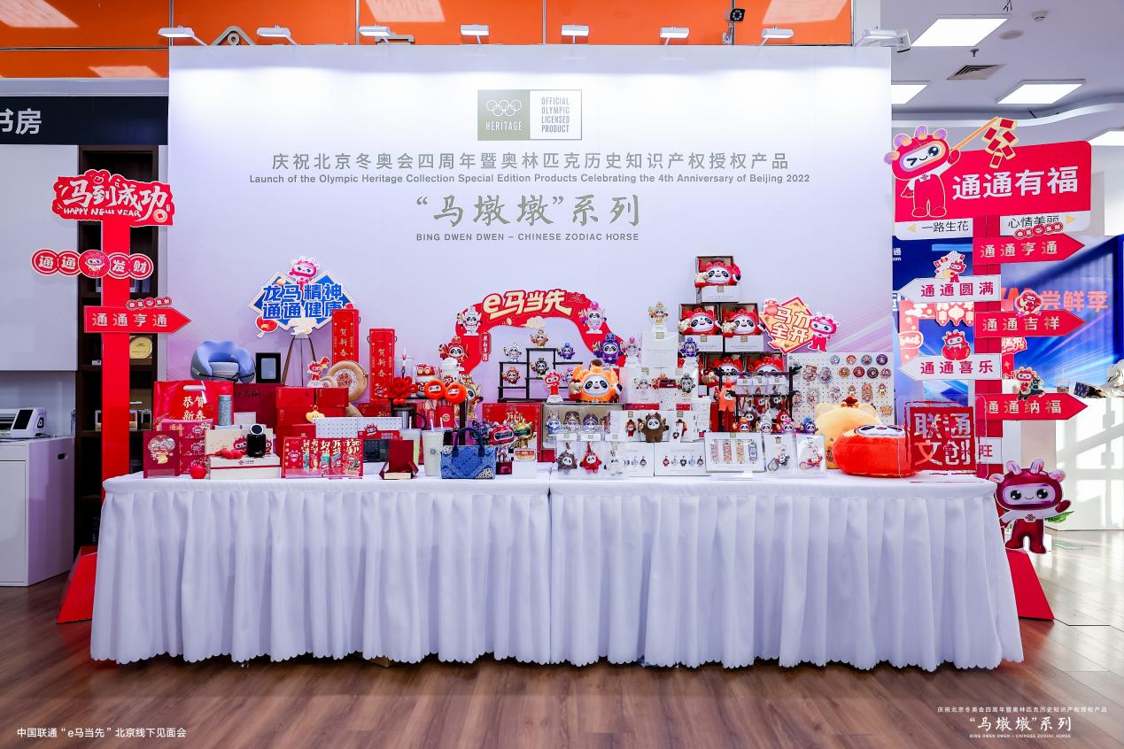 images/2025/12/01/105152210.png 图片1.png