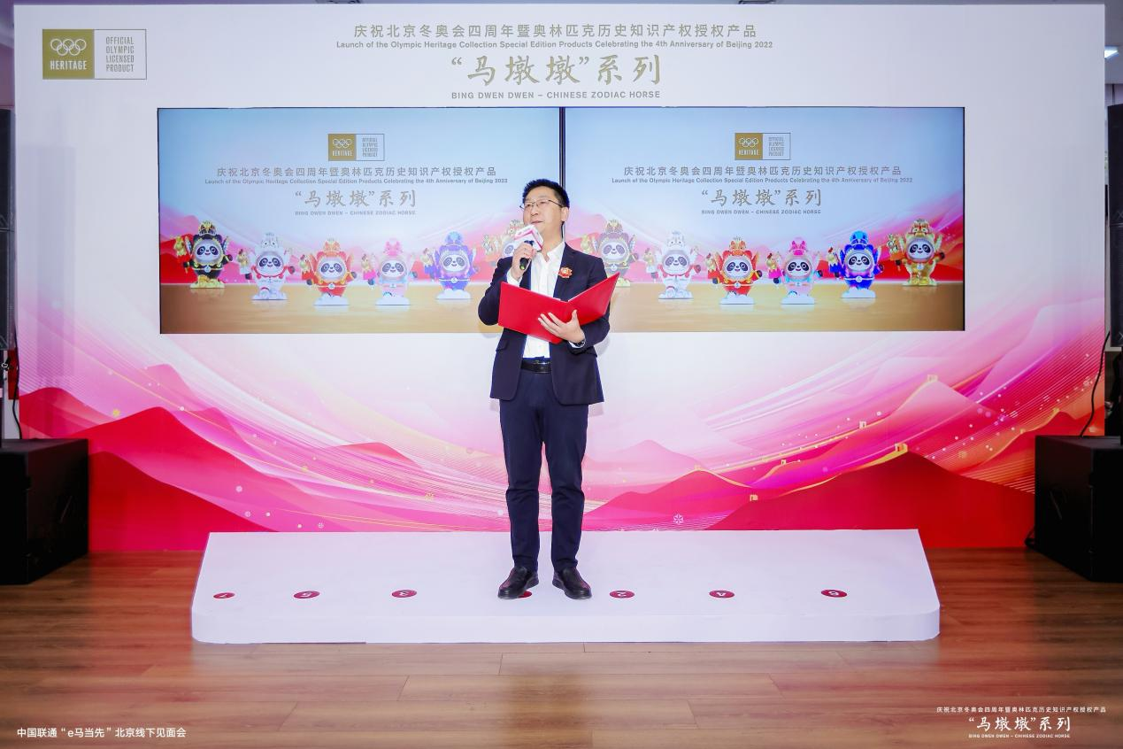 images/2025/12/01/105206572.png 图片2.png