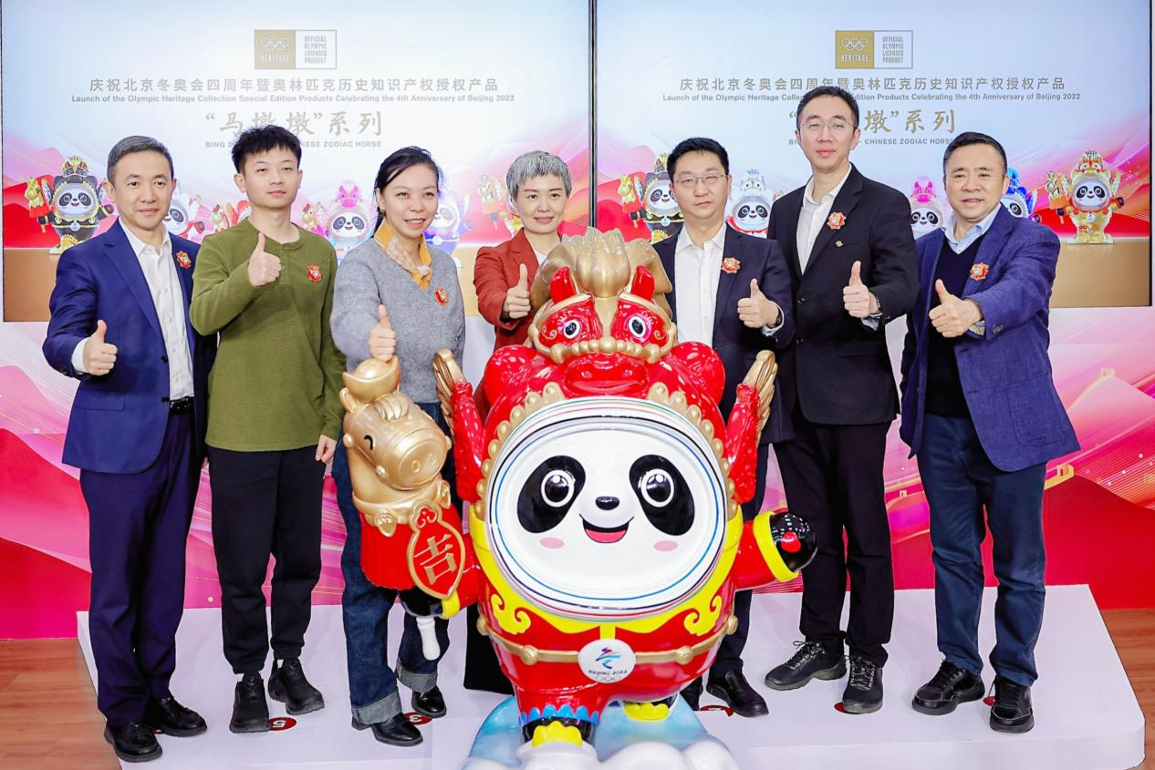 images/2025/12/01/105217932.png 图片3.png