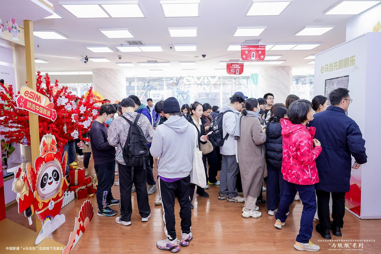 images/2025/12/01/105233191.png 图片4.png