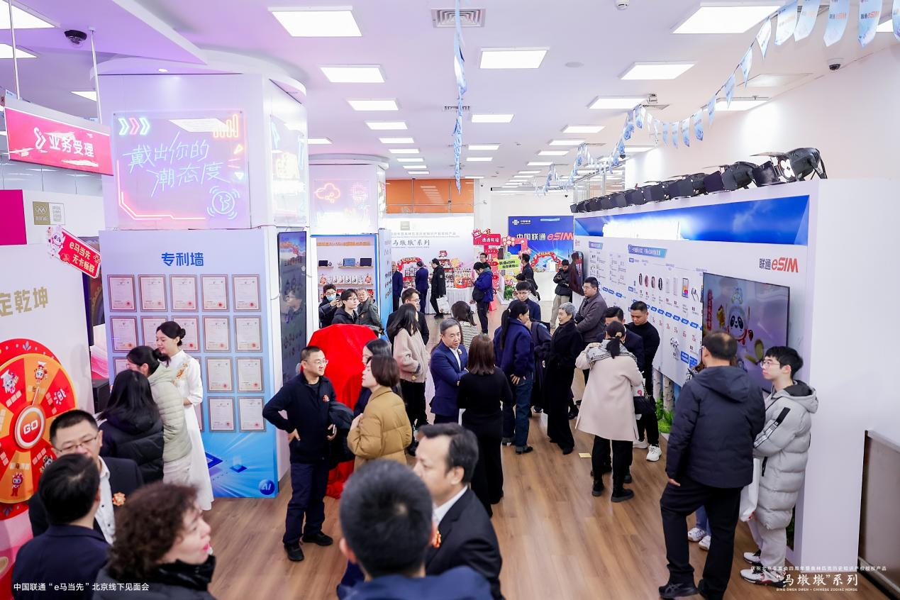 images/2025/12/01/105244636.png 图片5.png