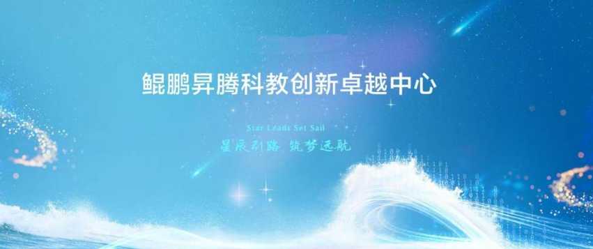 images/2025/12/01/113836411.png 1.png