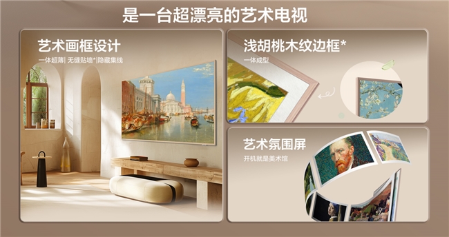 images/2025/12/01/115735903.jpeg IMG_8814.jpeg