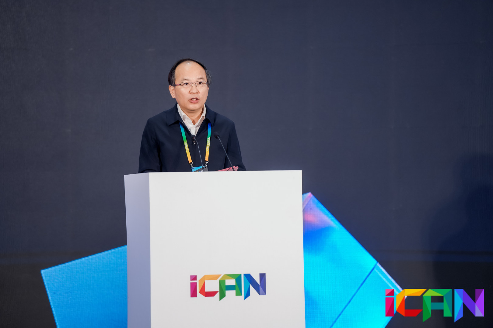 images/2025/12/01/120245347.png IMG_8821.png